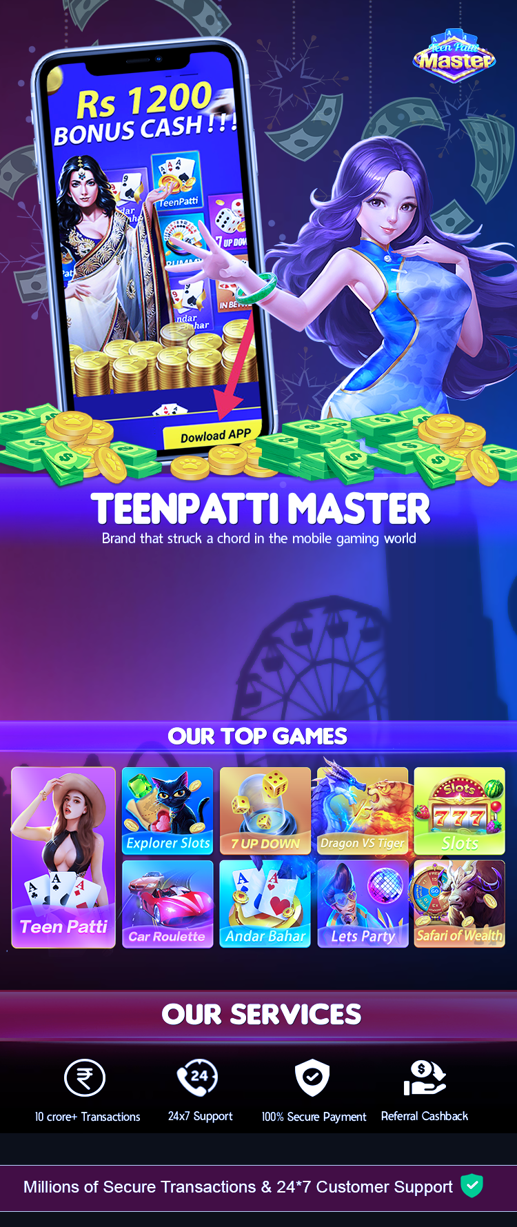 Teen Patti Master Old